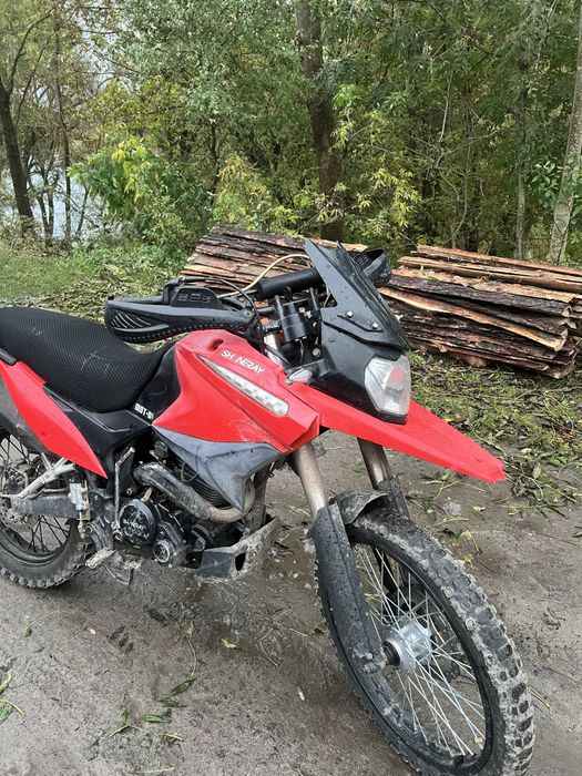 Шанрай 250 6B  2017 року