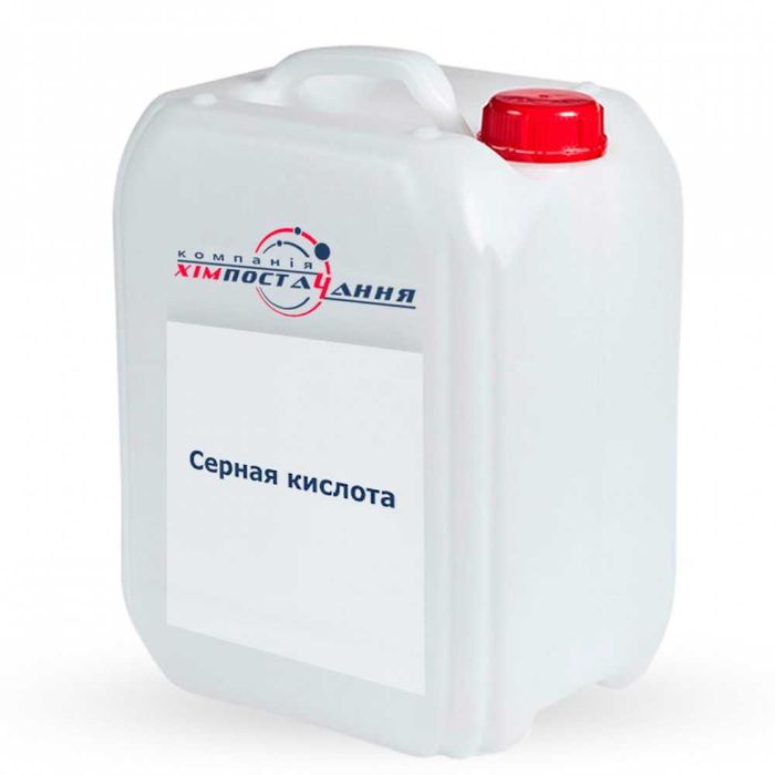 Серная кислота (водный раствор), канистра 13,3 кг 10 л