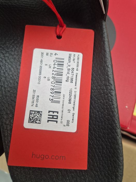 Klapki damskie HUGO