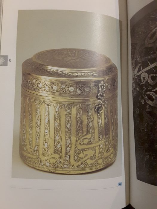 Ourivesaria hispano-americana / Arte Islâmica e Mecenato