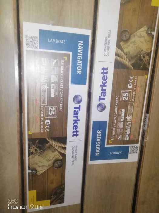 Ламінат водостійкий Tarkett, 12 мм, 33 кл., 6 м кв за 3699 грн (новий)