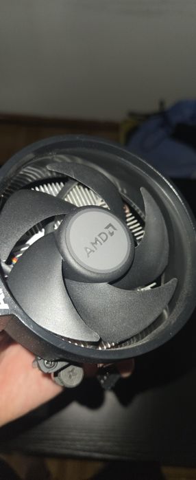 AMD RYZEN 5 8000 S