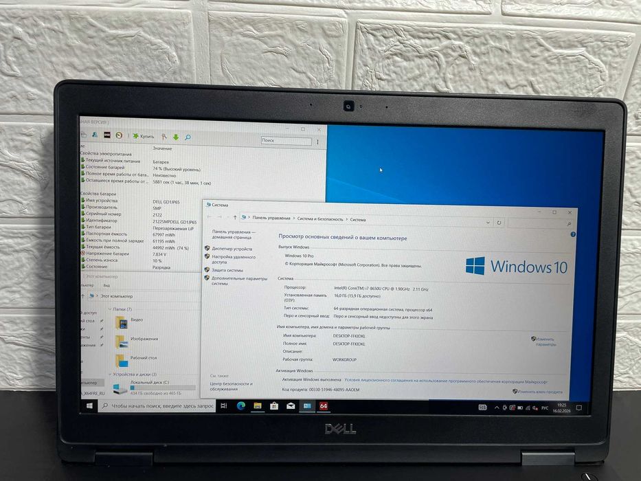 Ноутбук Dell Latitude 5590  15.6" (1920x1080) i7-8650U 16 GB DDR4