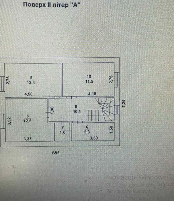 Продам готовий будинок з газом м. Бровари 120м на 9 сотках