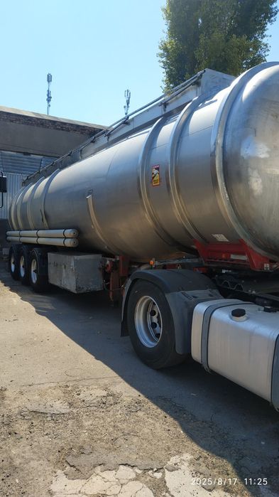 Автоцистерна Magyar SMFF