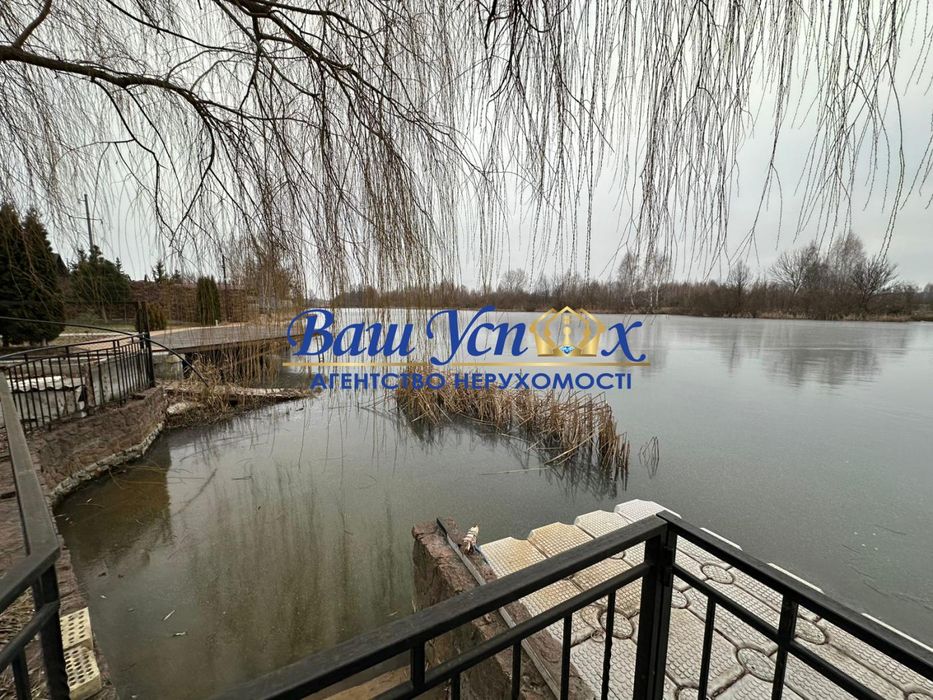 Продаж дома с выходом на реку Конча-Заспа ,дамба . село Козин