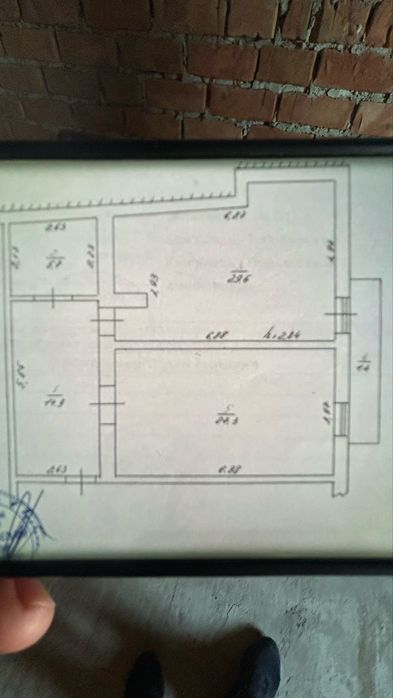Центр старого міста. Зданий будинок