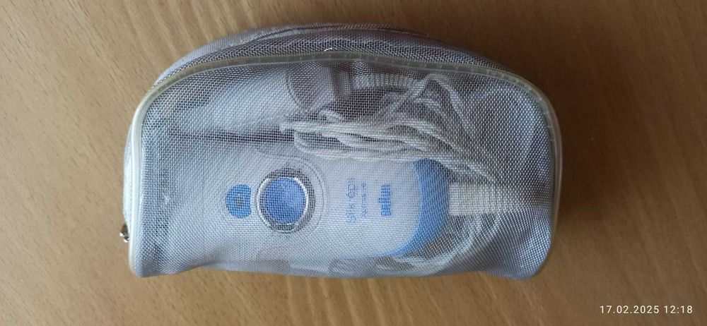 Эпилятор Braun Silk-epil