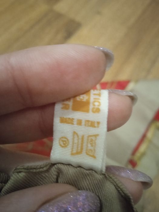 Брендовий , Стильний Італійський платок