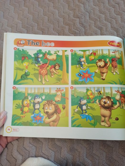 Книга Super Safari 1,2