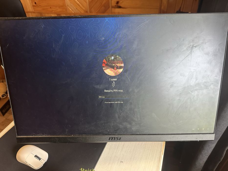 Монітор Msi g2412