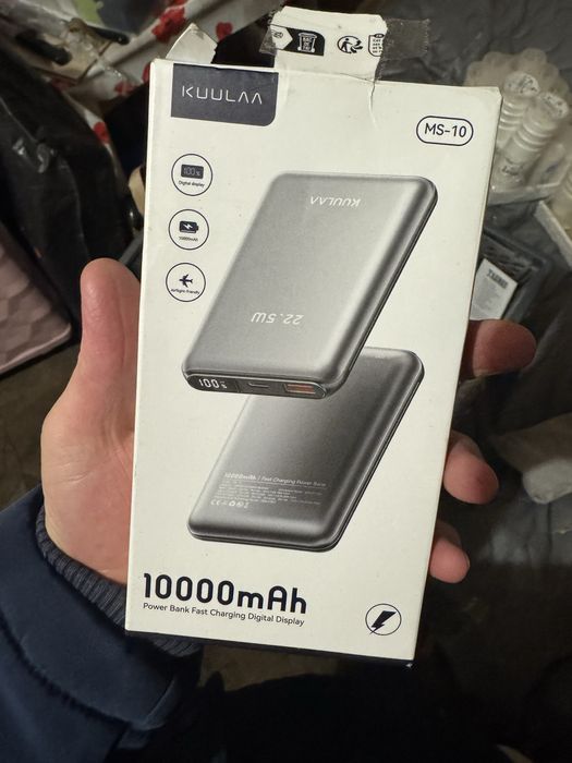 Powerbank kuula ms-10