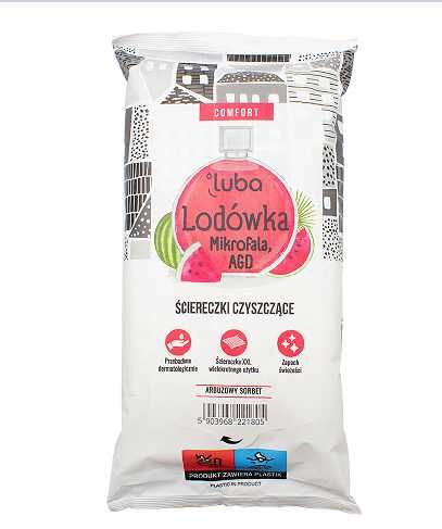 ГУТРОВИЙ ПРОДАЖ/серветки для прибирання