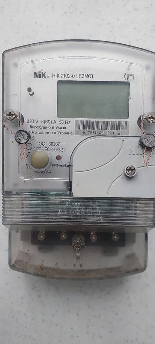 Продам электрический счетчик Nik