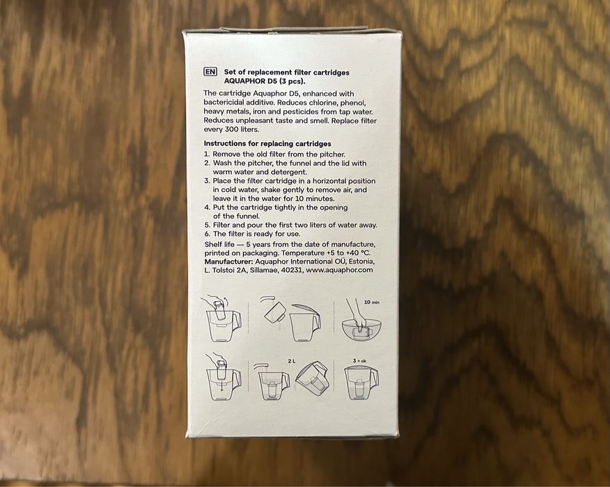 Комплект картриджів Аквафор D5