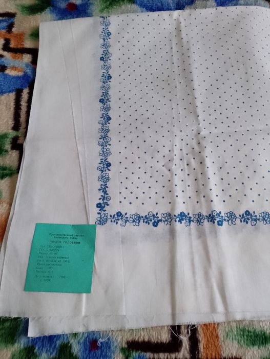 Хустки ситцеві часів СССР