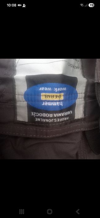 Spodnie robocze ogrodniczki XL3