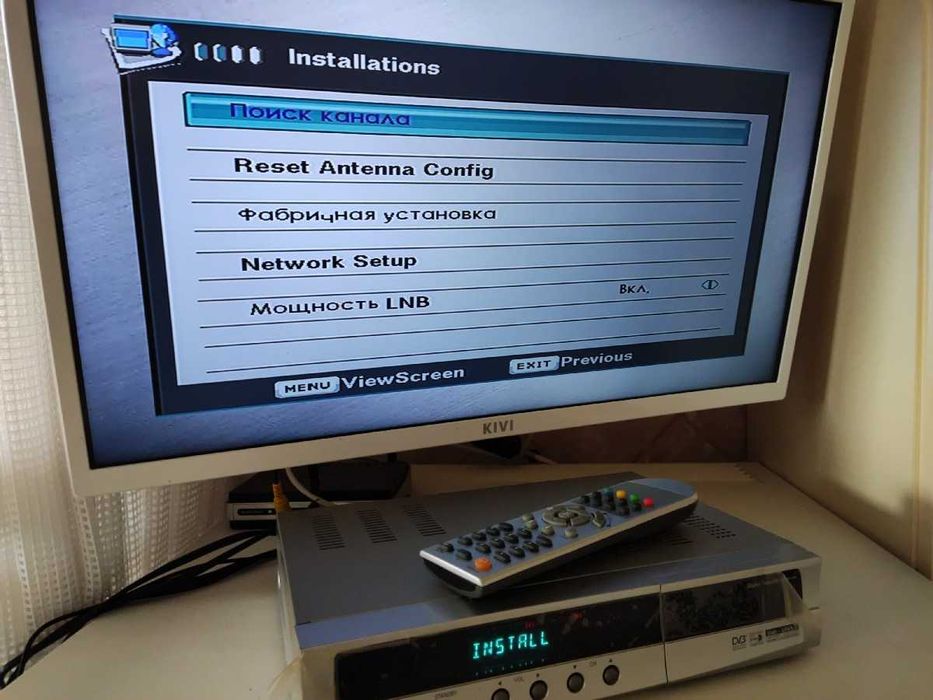 Цифровой Спутниковый ресивер