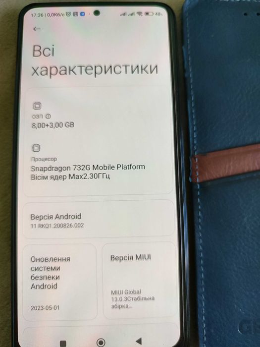 Xiaomi Redmi Note 12 Pro 8/256
