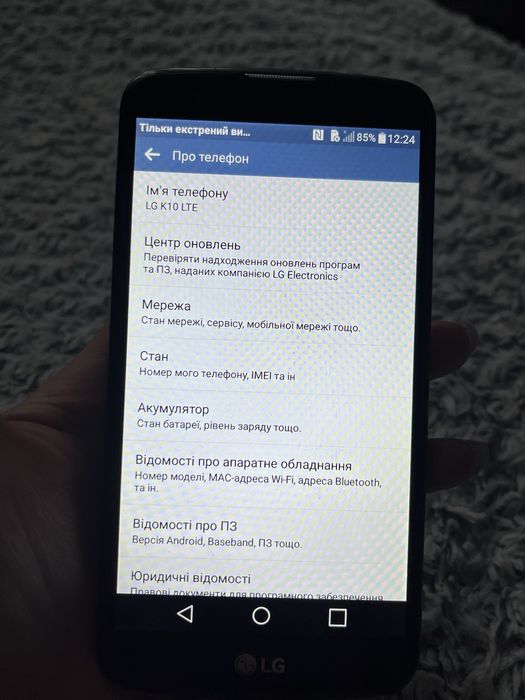 Телефон LG K10.