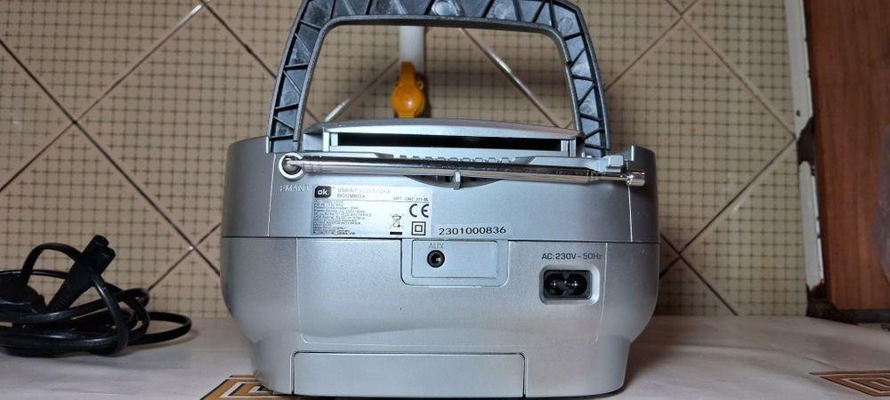 Магнитофон плеер mp3/usb Germany