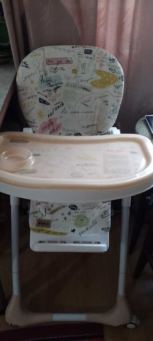 Стільчик для годування Tilly