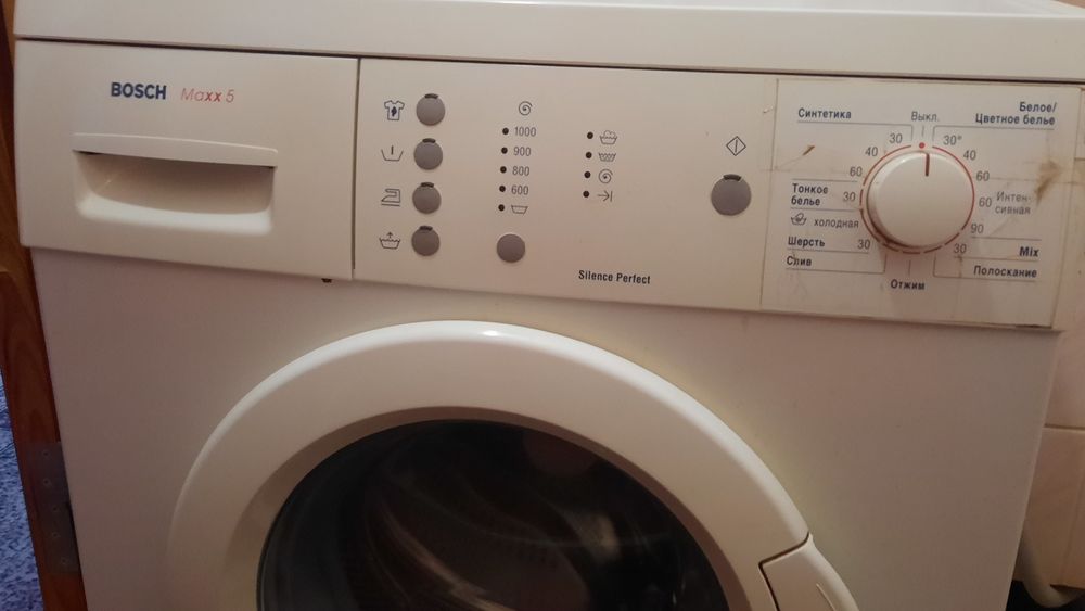 Пральна машина Bosch Maxx5