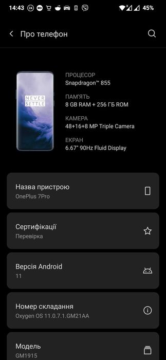 OnePlus 7pro 8/256gb
