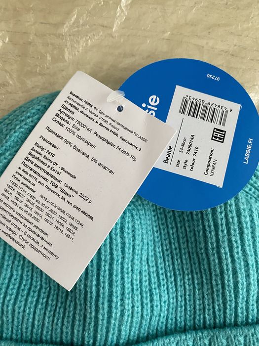 Lassie шапочка на дівчинку,хлопчика