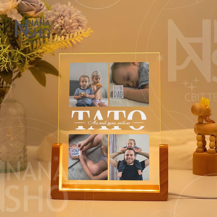 Найкращий Подарунок до 8 березня, мамі, бабусі. Фото друк на акрилі.к