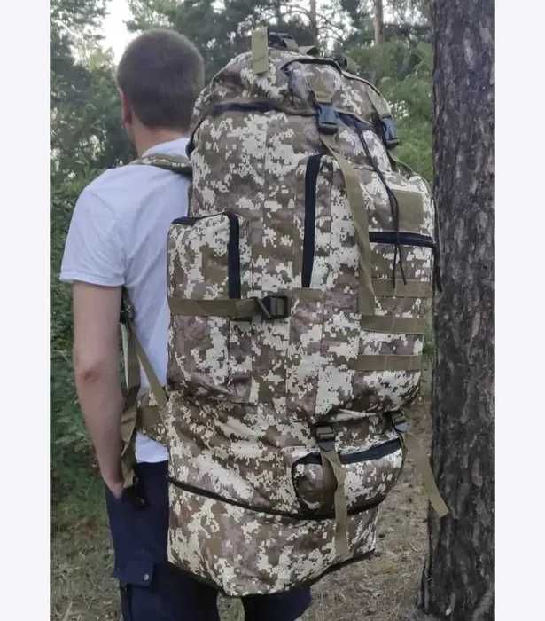 Військовий рюкзак 80-100л тактичний рюкзак з розширенням міцний рюкзак