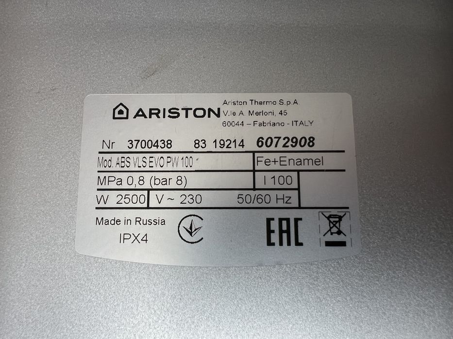 Плата керування з дисплеєм на водонагрівач ARISTON ABS VLS EVO PW 100