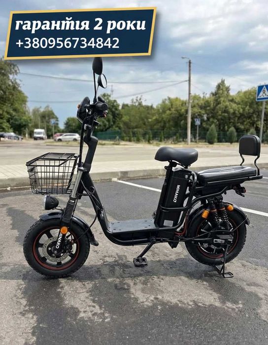 Новинка 2026! MINAKO Monster PRO 1200W 23/26/30Ah — Потужний електровелосипед для міста та бездоріжжя