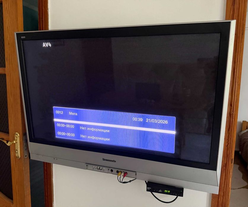Продам плазмовий телевізор Panasonic Viera (модель TH-42PV60E)