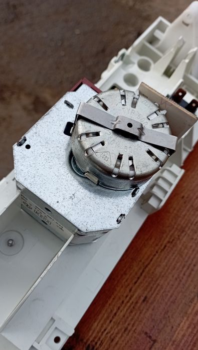 Прагроматор для посудомойки Бош