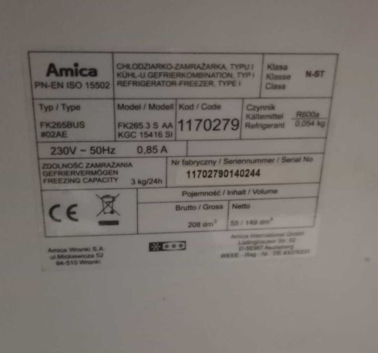 Szklane  półki do lodówki Amica