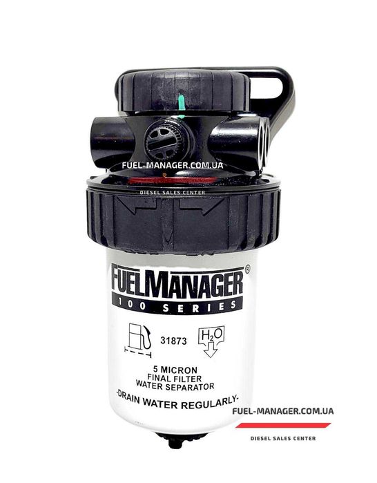 Сепаратор дизельного топлива Stanadyne FM100 (5 микрон)