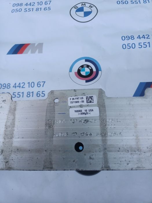 Підсилювач бампера задній BMW X3 F25 X4 F26 БМВ Ф25 Ф26 11-17 відбійник отбойник усилитель заднего бампера