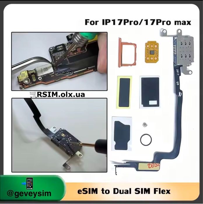 Набор Wylie MEP SimHub для eSim iPhone установки SIM карты без Rsim