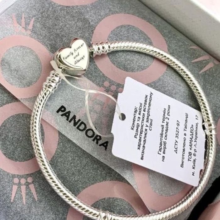 Браслет пандора срібло pandora новий оригінал