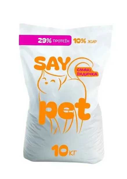 SayPet - сухий корм для дорослих котів, смак індички, 10 кг