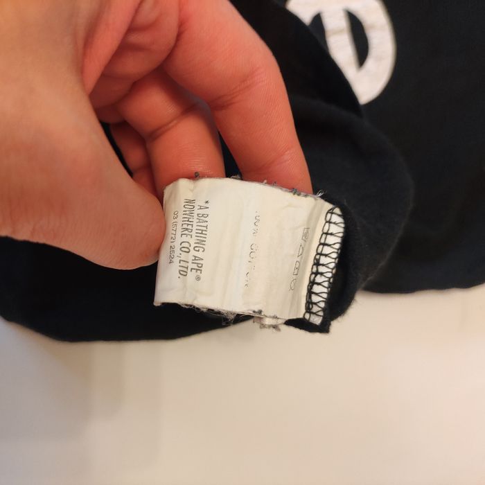 Кофта aape × bape мужская