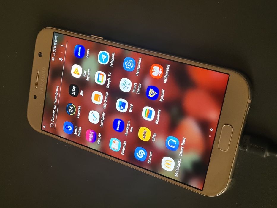 Samsung A7(2017)