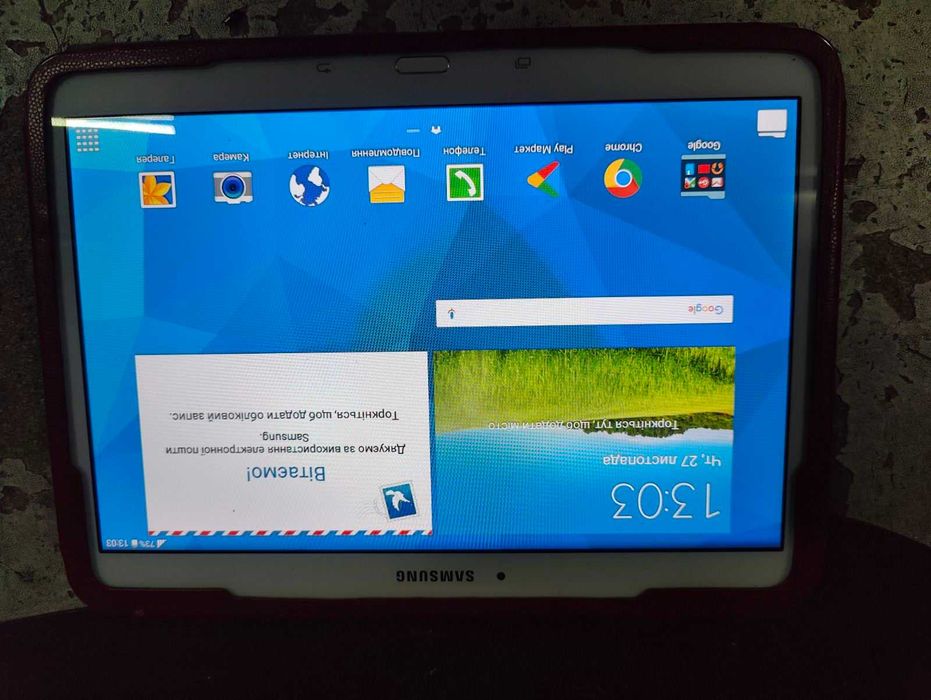 Планшет Samsung Galaxy Tab 4 10.1 16GB 3G