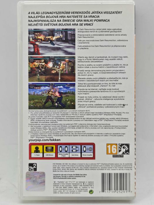 Gra PSP: TEKKEN Dark Resurrection