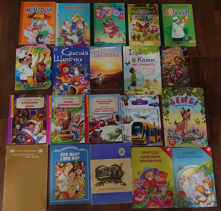 Продам комплект книг подборка_3