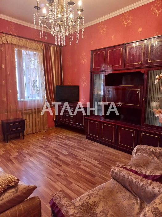 3 комн. квартира со своим двором и гаражом по ул. Балковская 50000 у.е