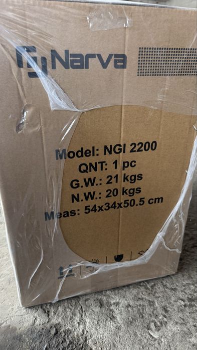 Генератор інвекторний Нарва 2.2 в наявності