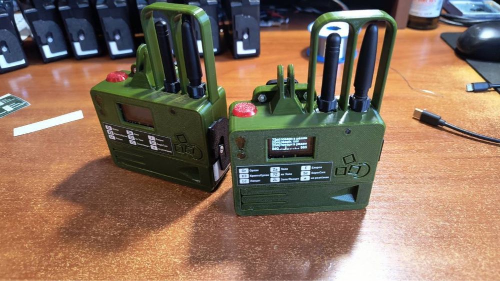 Детектор дронів Ванільний Цукорок V5.