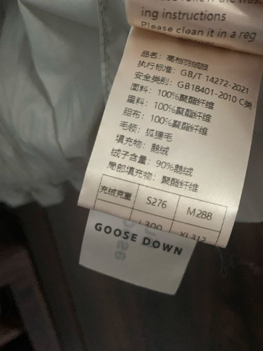 Kurtka puchowa z jenotem naturalnym